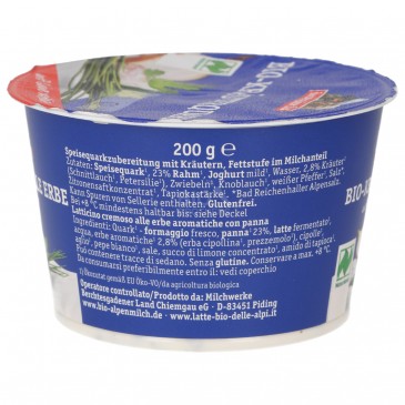 QUARK ERBE 200GR BERCHT.