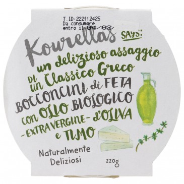 FETA DOP OLIO EVO/ERBE 220G KOURELLAS