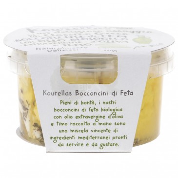 FETA DOP OLIO EVO/ERBE 220G KOURELLAS