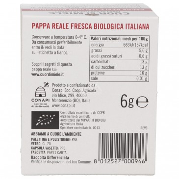 PAPPA REALE 6GR CUOR MIELE